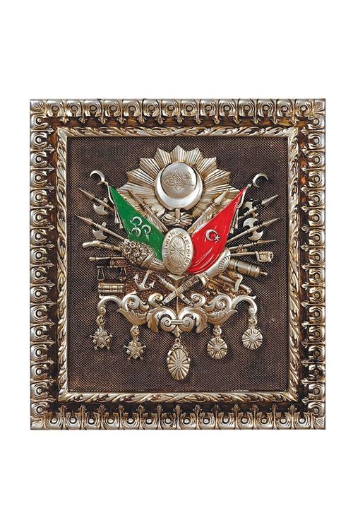  Osmanlı Devlet Arması Gümüş Varak Tablo