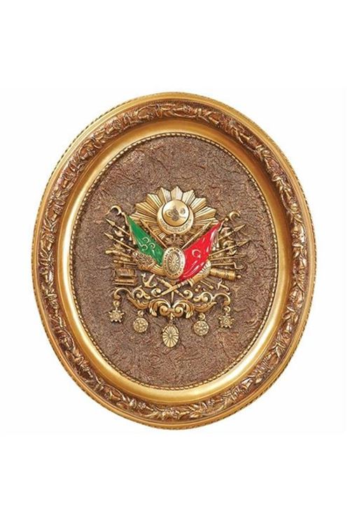 Küçük Oval Osmanlı Devlet Arması Altın 