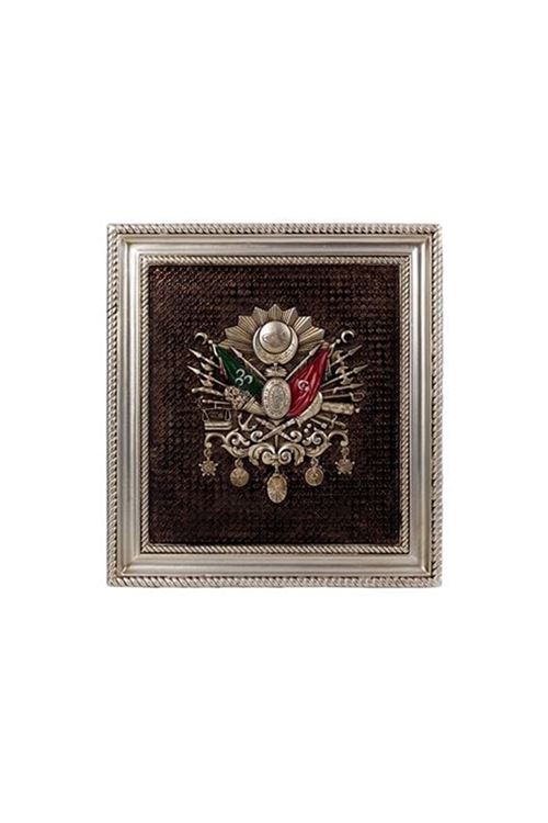 Küçük Osmanlı Devlet Arması Gümüş